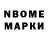 Каннабис марихуана Termoboom Yt