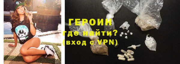 прущий лед Абдулино