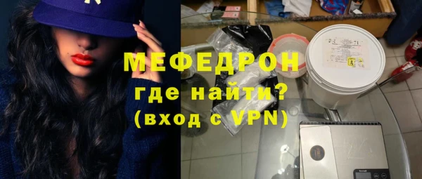 apvp Магадан