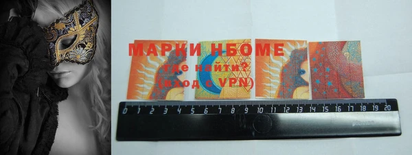 герыч Алзамай