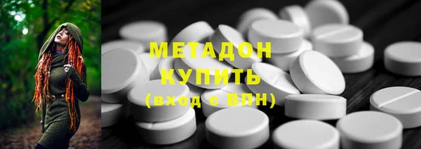 героин Алексин