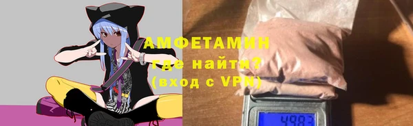 СК Майский