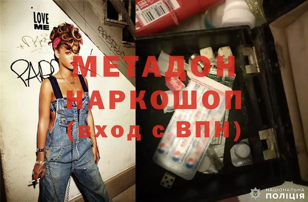прущий лед Абдулино