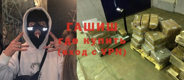 герыч Алзамай
