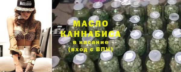 дмт Абинск
