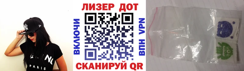 blacksprut онион купить закладку Тимашёвск Марки N-bome 1,5мг