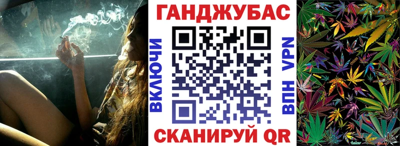 omg ONION маркетплейс Telegram Бошки Шишки MAZAR купить наркотики цена Тимашёвск